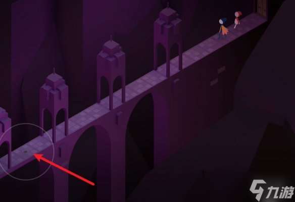 原创 纪念碑谷2第2章谒见厅攻略