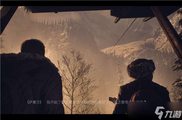 直到黎明攻略图文详解-Chapter0-2