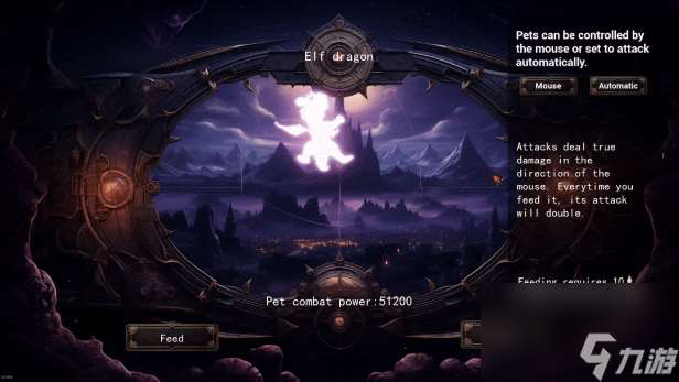 《黑蚀:无尽突围》游戏特色内容介绍