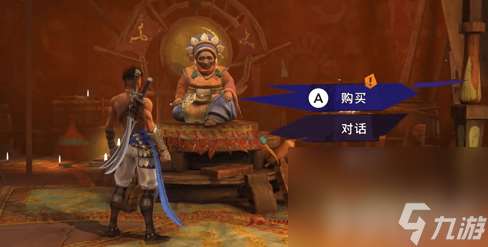 波斯王子失落的王冠煜煜生輝如何獲取 角蝰護符獲取