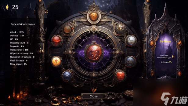 《黑蚀:无尽突围》游戏特色内容介绍