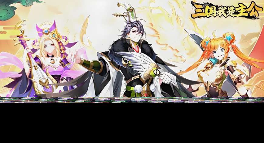 精彩的战争模拟游戏推荐2025 当前最热的战争手游排行榜