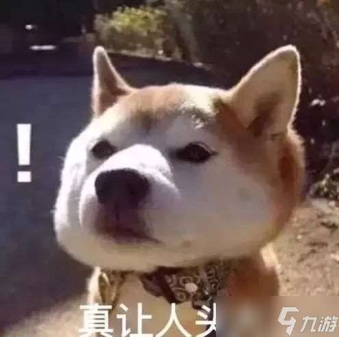 《三國：謀定天下》舉薦武將全改動數據，賈詡碰瓷流徹底消失，張梁成為張寧最強助力
