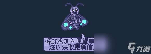 《Neverway》游戏特色内容介绍