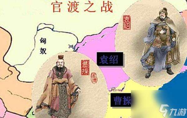 官渡之戰(zhàn)官渡位于現(xiàn)在哪里（附官渡之戰(zhàn)戰(zhàn)役介紹）