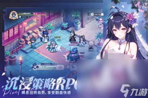 2025最新出的游戏是什么推荐 当前最有人气的新手游大盘点