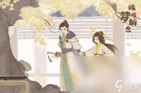 休闲画风唯美治愈游戏推荐2025 超级治愈的唯美手游大盘点