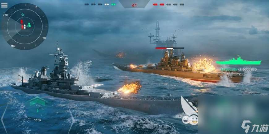 現(xiàn)代戰(zhàn)艦下載最新地址在哪里 現(xiàn)代戰(zhàn)艦下載最新地址分享