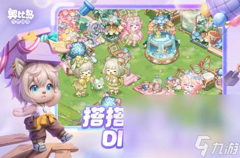 休闲画风唯美治愈游戏推荐2025 超级治愈的唯美手游大盘点