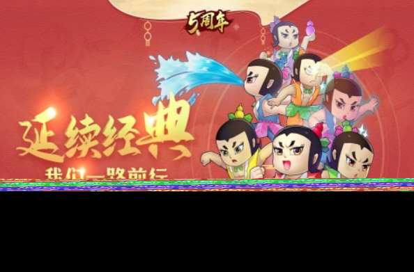 好玩的葫芦娃游戏大全 2025经典的葫芦娃手游榜单