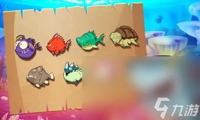 鱼吃鱼的游戏哪些值得玩2025 优质的鱼吃鱼游戏分享