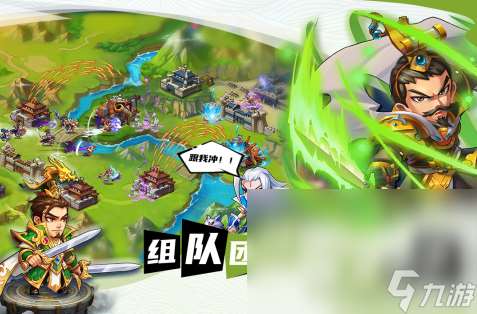 精彩的战争模拟游戏推荐2025 当前最热的战争手游排行榜