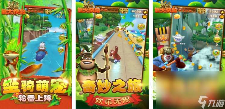 好玩的葫芦娃游戏大全 2025经典的葫芦娃手游榜单