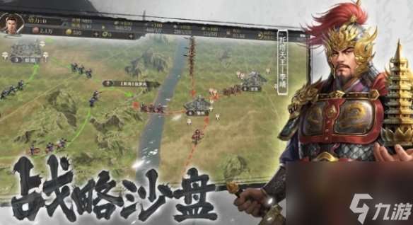 封神開天武將強度排行
