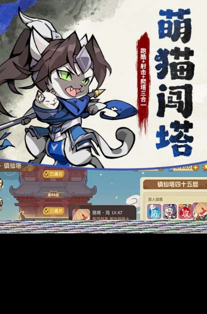 2025最新出的游戏是什么推荐 当前最有人气的新手游大盘点