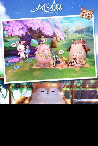 休闲画风唯美治愈游戏推荐2025 超级治愈的唯美手游大盘点