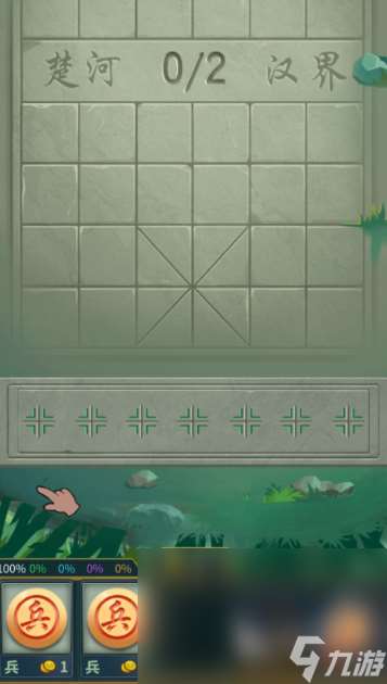 好玩的中國象棋小游戲推薦2025目前 最流行的象棋手游匯總