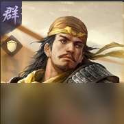 《三國：謀定天下》舉薦武將全改動數據，賈詡碰瓷流徹底消失，張梁成為張寧最強助力