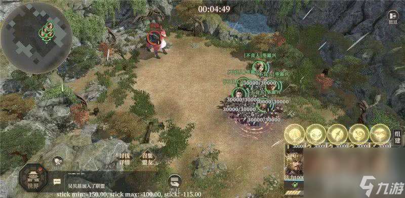 封神開天異獸如何來進行選擇 異獸選擇攻略