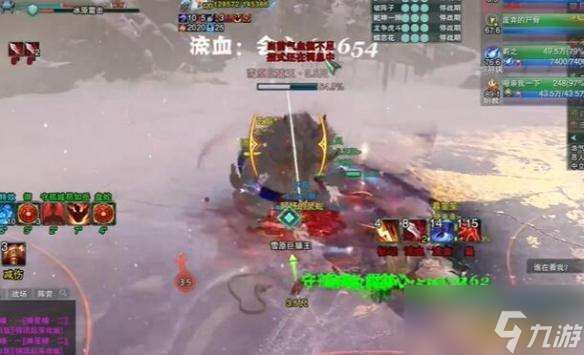 剑网3普通奇遇攻略大全