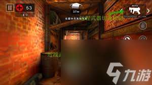 死亡扳機(jī)2新手玩法