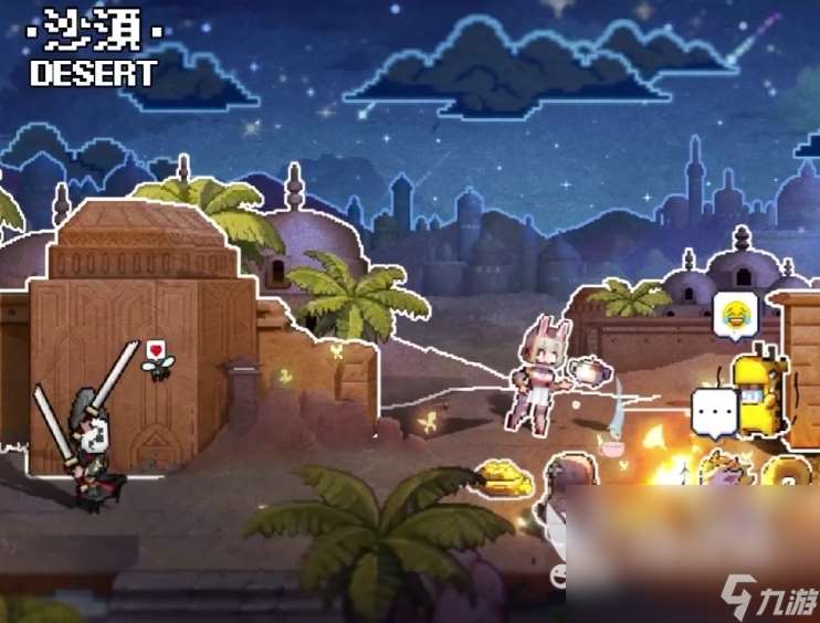 三千幻世手游下載地址在哪 三千幻世手游免費正版下載鏈接
