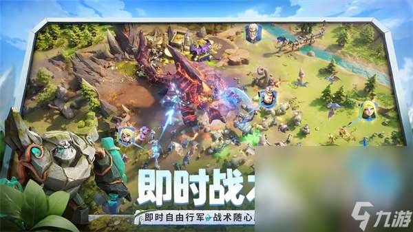 龍石戰爭手游下載介紹 龍石戰爭手游如何下載
