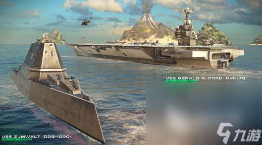 現(xiàn)代戰(zhàn)艦手游在哪下 現(xiàn)代戰(zhàn)艦手游下載地址鏈接
