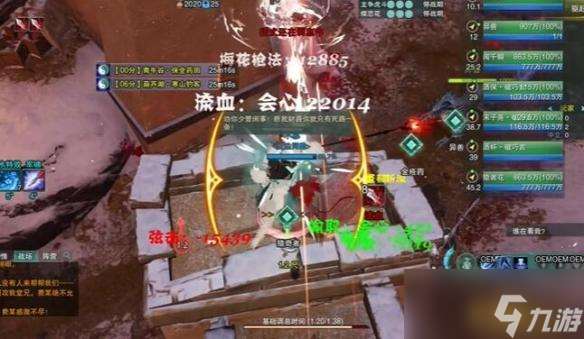 剑网3普通奇遇攻略大全