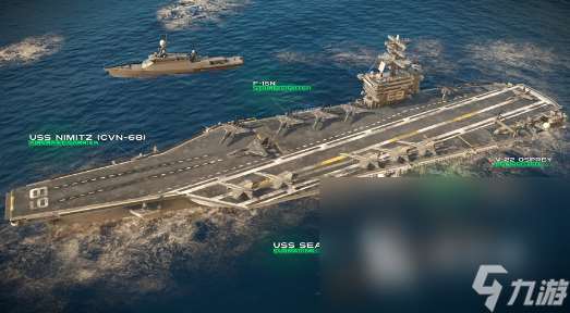 現(xiàn)代戰(zhàn)艦手游在哪下 現(xiàn)代戰(zhàn)艦手游下載地址鏈接