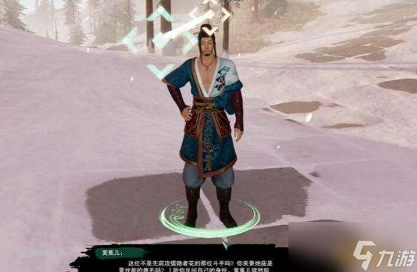 剑网3普通奇遇攻略大全