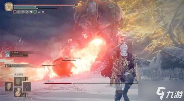 艾尔登法环黄金树幽影版和普通版的区别