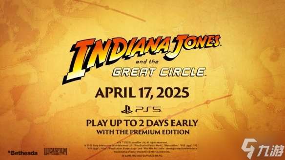 4月17日发售!PS5《夺宝奇兵:古老之圈》发售预告片