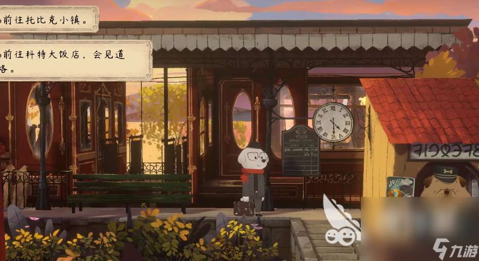 落日山丘下載中文版地址 落日山丘免費下載安裝鏈接