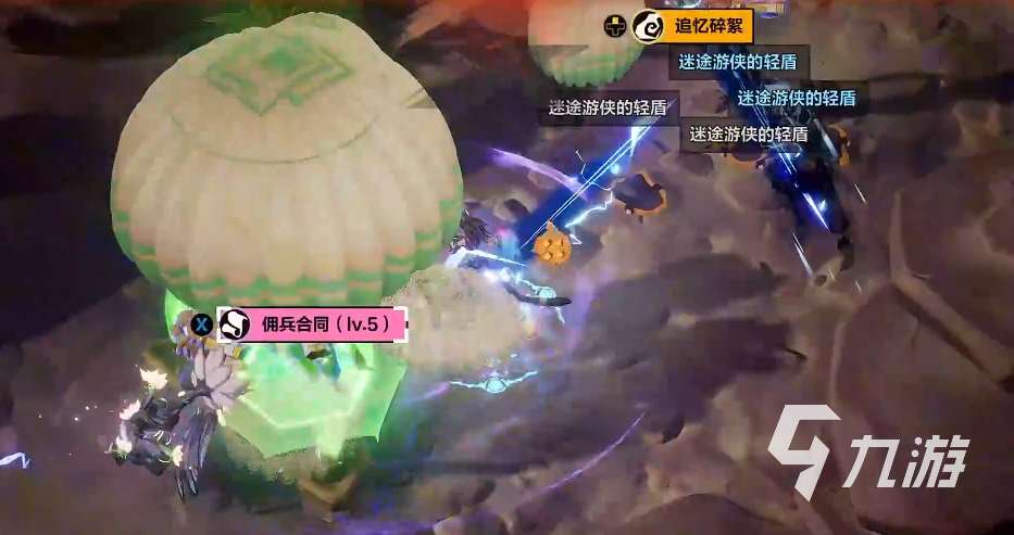 火炬之光無限ss8賽季開始時間介紹 火炬之光無限ss8有哪些新內容