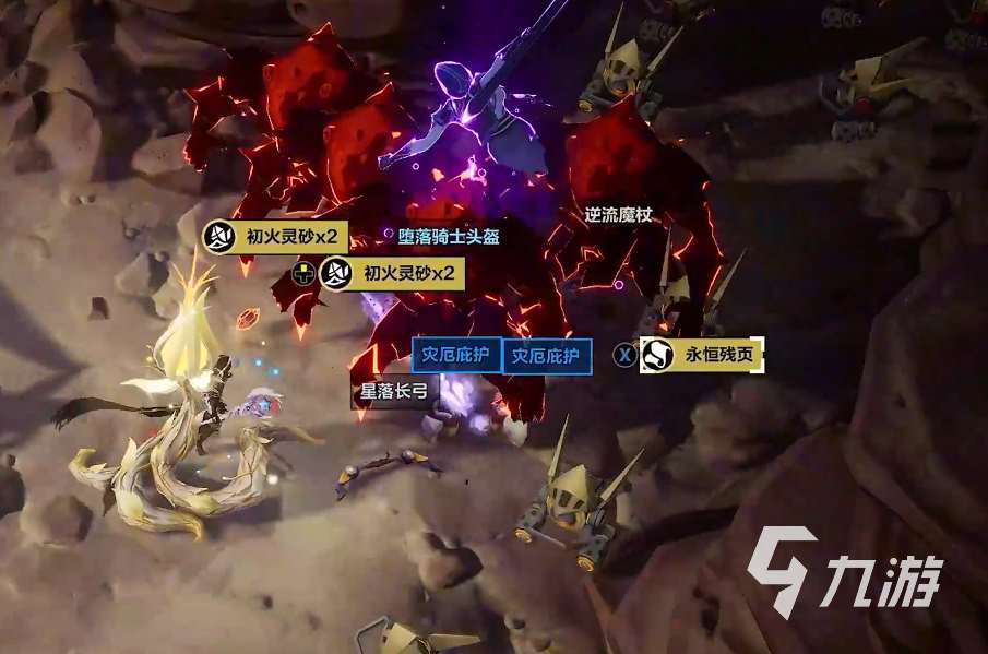 火炬之光無限ss8賽季開始時間介紹 火炬之光無限ss8有哪些新內容