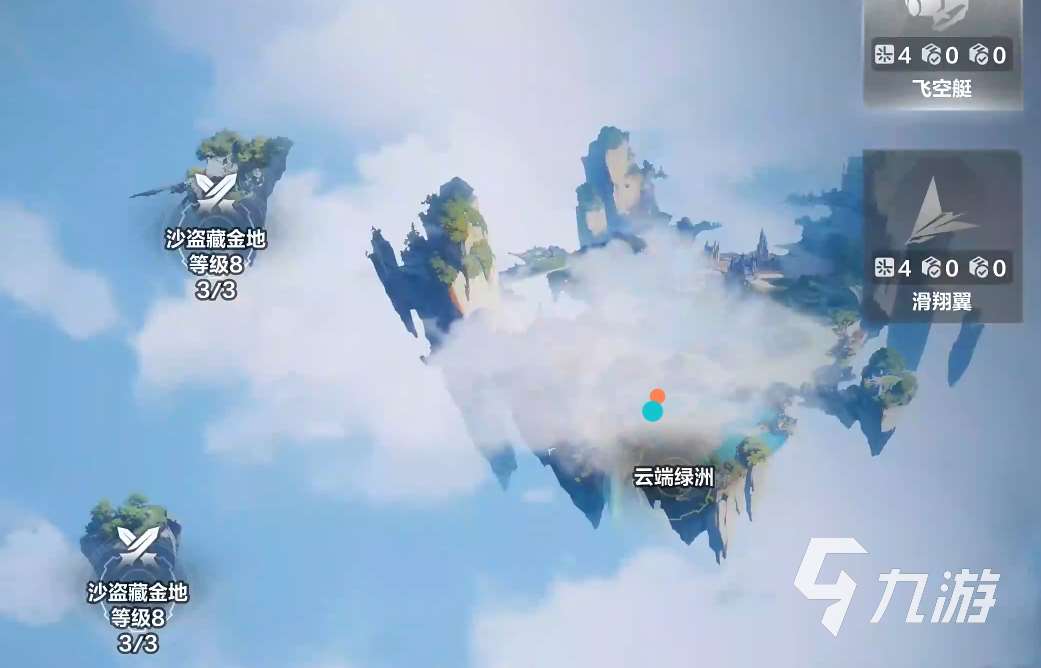 火炬之光無限ss8賽季開始時間介紹 火炬之光無限ss8有哪些新內容