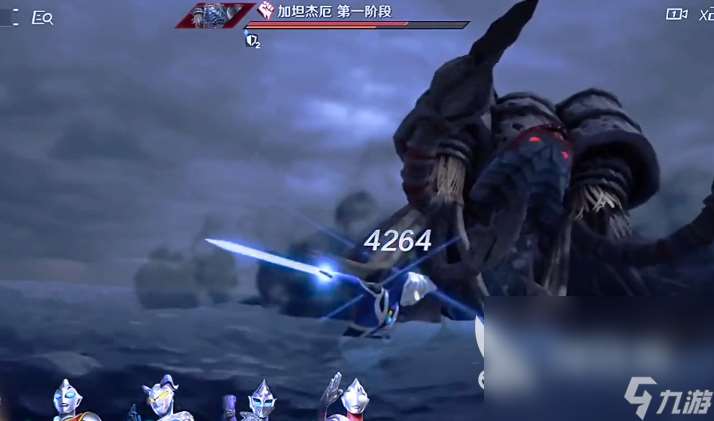 奧特曼光之戰士下載分享 奧特曼光之戰士手游正版鏈接
