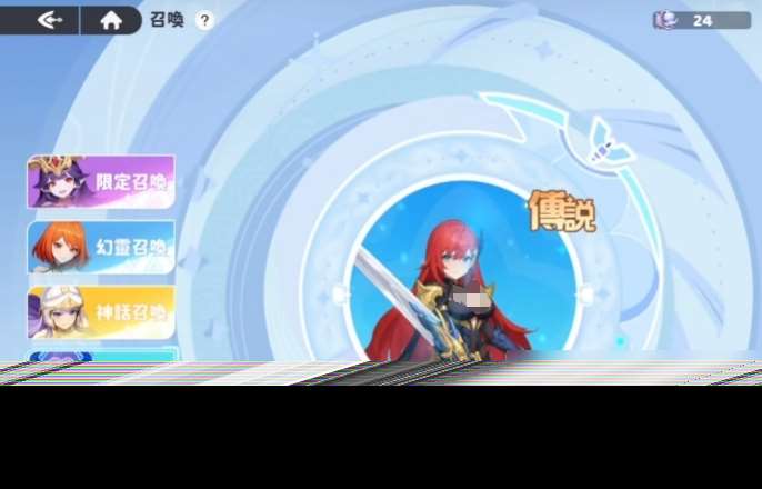 龙魂旅人游戏下载渠道分享 龙魂旅人游戏安装渠道介绍