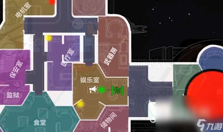 鹅鸭杀手游下载链接 鹅鸭杀手游安卓下载