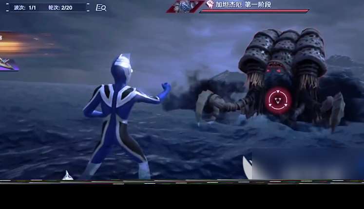奧特曼光之戰士下載分享 奧特曼光之戰士手游正版鏈接