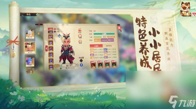 筑城與探險下載鏈接分享 筑城與探險最新的下載鏈接