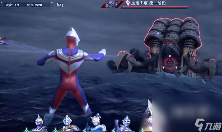 奧特曼光之戰士下載分享 奧特曼光之戰士手游正版鏈接