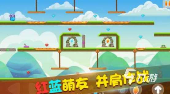 可以和對象玩的游戲盤點 2025耐玩的情侶游戲下載分享