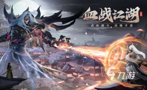 有什么火的游戲盤點 2025好玩的游戲排行