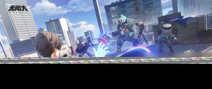 无限大下载方式介绍 无限大免费下载地址