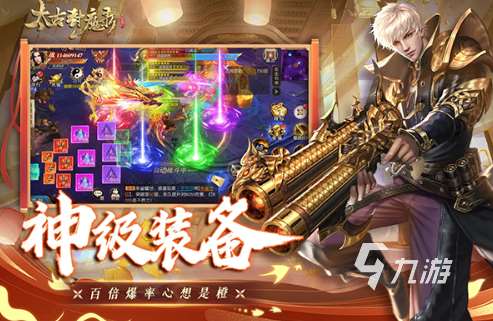 有什么火的游戲盤點 2025好玩的游戲排行