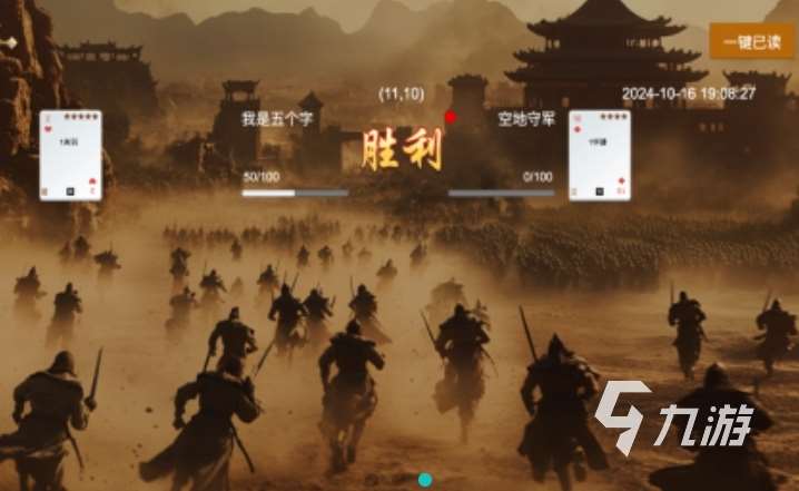 2025不用流量就能玩的小游戲推薦 分享五款不用聯(lián)網(wǎng)的小游戲
