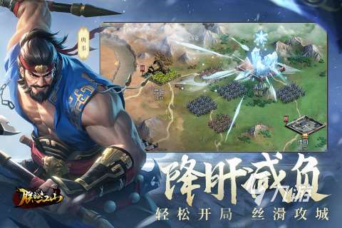 国战手游排行榜前十名排行榜TOP10 2025受欢迎的国战手游下载推荐