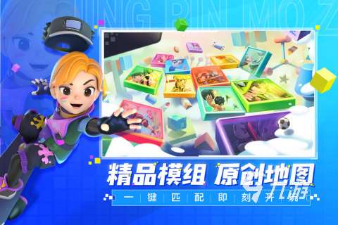 与方舟生存进化类似的游戏有哪些2025 和方舟一样的游戏热门下载合集